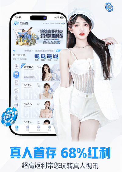 MILE米乐Home 0.5平方米园林景观设计