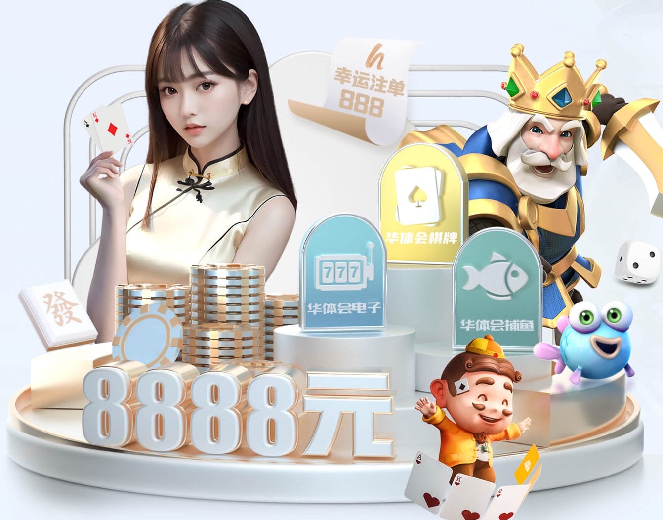 MILE米乐Home 02年园林景观设计费